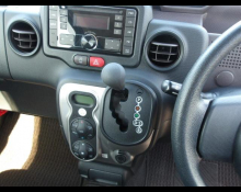 Toyota Spade 2020