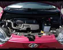 Daihatsu Mira e:s 2019 For Sale and Price