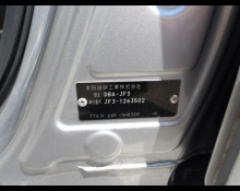 Honda N Box 2019