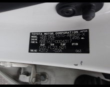 Toyota Corolla Fielder 2015