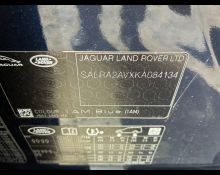 Land Rover Discovery 2018