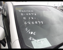 Used Japanese Cars For Sale At Best Price