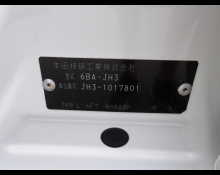 Honda N-WGN 2020