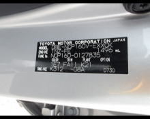 Toyota Probox 2019