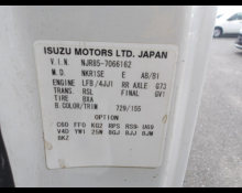 Isuzu Elf 2018