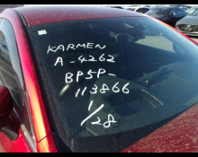 Mazda Mazda3 Fastback 2020