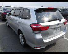 Toyota Corolla Fielder 2018