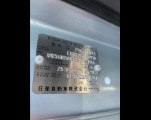 Nissan Civilian Bus 2011