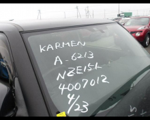 Toyota Corolla Rumion 2012