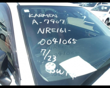 Toyota Corolla Fielder 2018