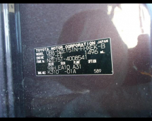 Toyota Corolla Rumion 2012