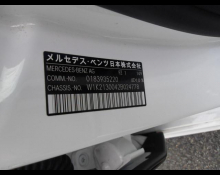 Mercedes Benz E-Class 2022