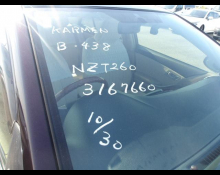 2014 to 2025 Used Cars For Sale In Japan