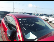 Used Japanese Cars For Sale At Best Price