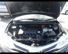 Toyota Corolla Fielder 2020