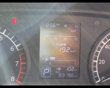 Mitsubishi eK Wagon 2019