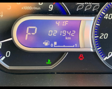 Mitsubishi eK Custom 2019