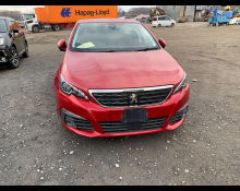 Used Peugeot Cars For Sale in Japan At Best Price