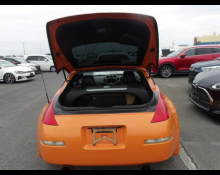 Nissan Fairlady Z 2007