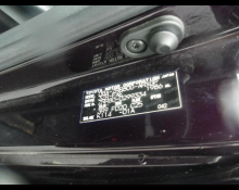 Toyota Noah 2017