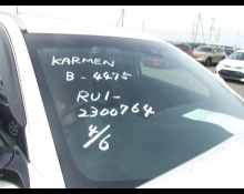 2014 to 2021 Used Cars For Sale In Japan