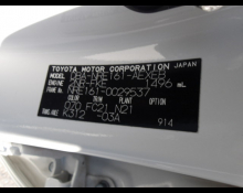 Toyota Corolla Axio 2017