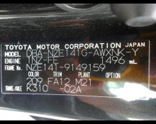 Toyota Corolla Fielder 2010
