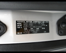 Toyota Spade 2019