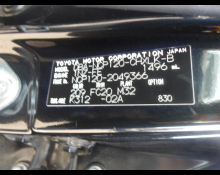 Toyota Ractis 2013