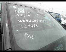 Used Bmw Cars For Sale in Japan At Best Price