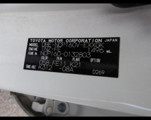 Toyota Probox Van 2019