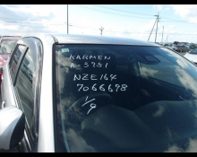 Toyota Corolla Fielder 2018