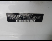 Subaru Forester 2018