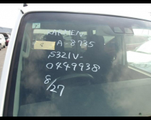 Daihatsu Hijet Cargo 2020