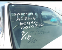 Toyota Regius Van 1998