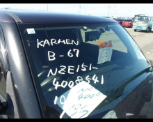 Toyota Corolla Rumion 2012