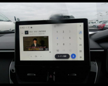 Toyota Corolla Cross 2024