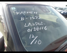 2014 to 2023 Used Cars For Sale In Japan