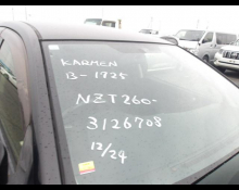 Used Japanese Cars For Sale At Best Price