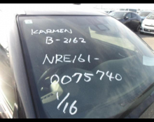 Toyota Corolla Fielder 2019