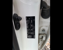 Toyota Corolla Fielder 2019