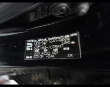 Toyota Corolla Fielder 2020