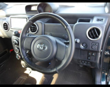 Toyota Spade 2020