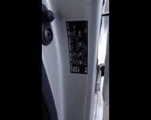 Toyota Corolla Axio 2019