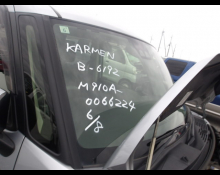 Toyota Tank 2019