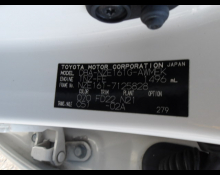 Toyota Corolla Fielder 2018