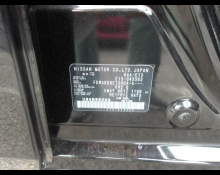 Nissan Note 2021