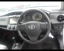 Toyota Corolla Axio 2017