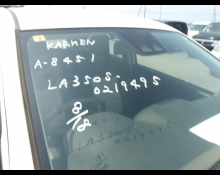 Daihatsu Mira e:S 2020