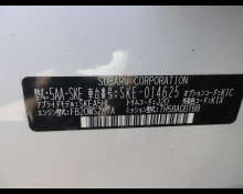 Subaru Forester 2019